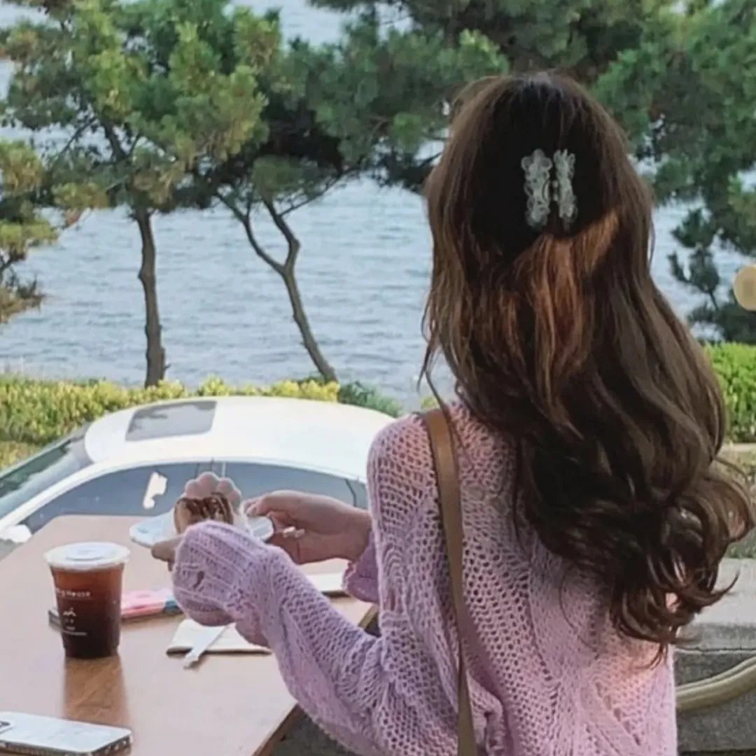 矛